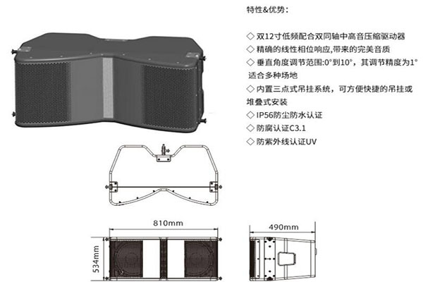 91香蕉视频IOS