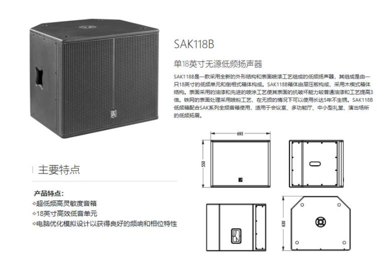 庭影院91香蕉视频IOS設備