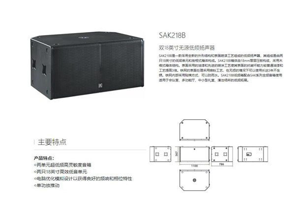 戶外演出91香蕉视频IOS設備