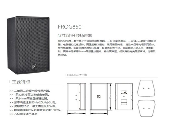 91香蕉视频IOS工程