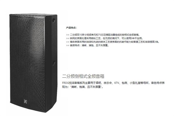 專業91香蕉视频IOS設備