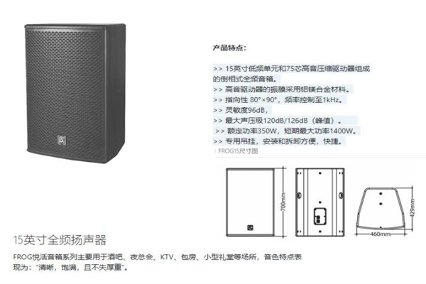 專業91香蕉视频IOS設備