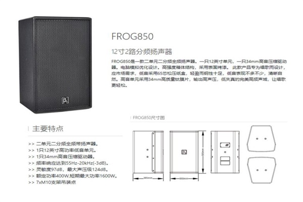 專業91香蕉视频IOS設備